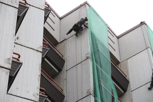 Fassaden- / Betonkontrolle